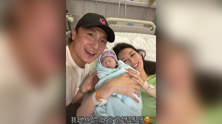 方力申官宣女兒出生 曬女兒正面照感嘆太神奇