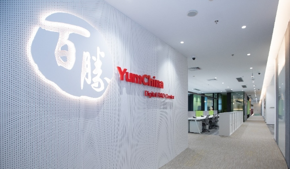 百勝中國增加10億美元股份回購授權