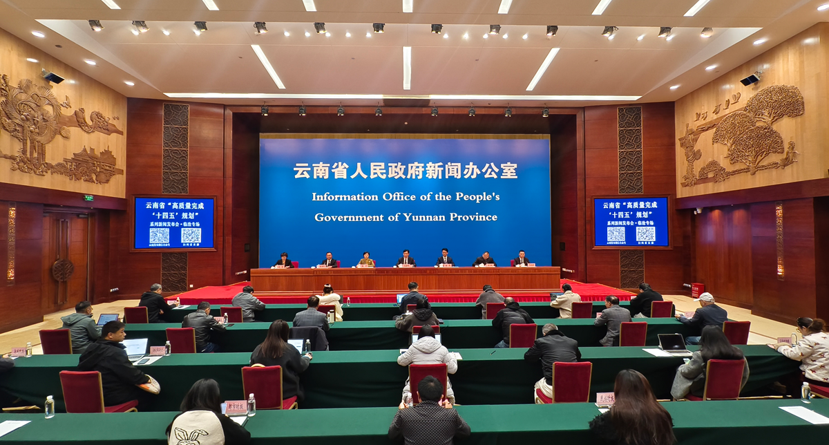 推進「三大經濟」協同發展，臨滄市經濟總量達千億元