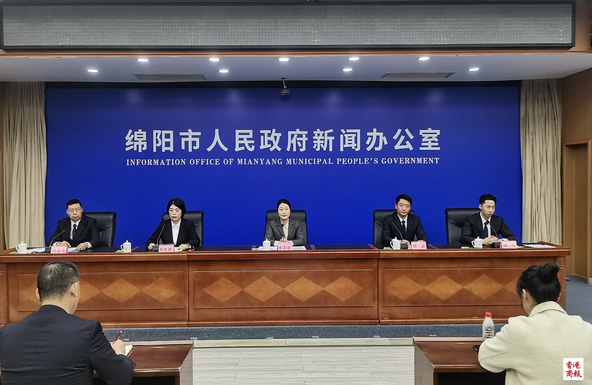 「促消費、穩增長、惠民生」 四川綿陽「十四五」消費提質擴容亮點突出