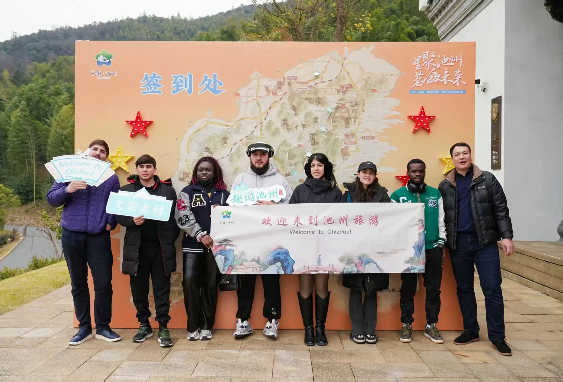 入境遊，池州何以倍增？