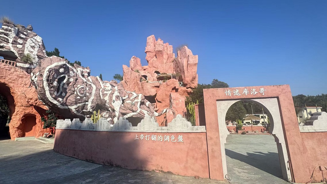 康養文旅新高地！客商媒體沈浸式探訪福建詔安