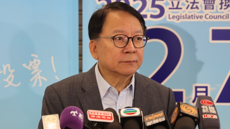 陳國基將赴深出席殘特奧會閉幕活動