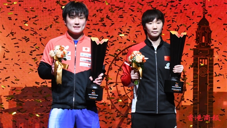 多圖｜【WTT香港總決賽】決賽圓滿落幕 張本智和、王曼昱稱王封后