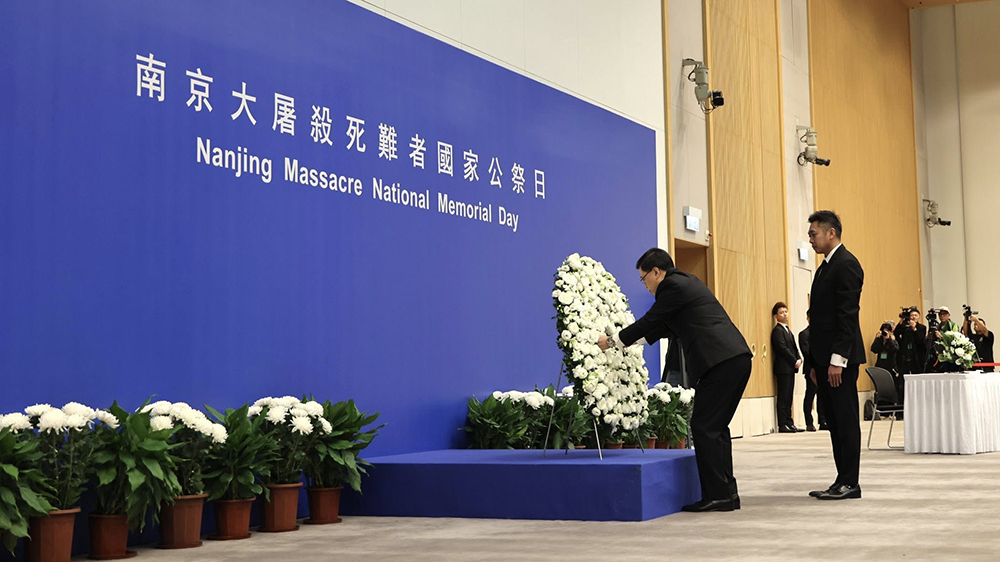 【熱門話題】香港的淪陷記憶與民族抗戰的歷史交響