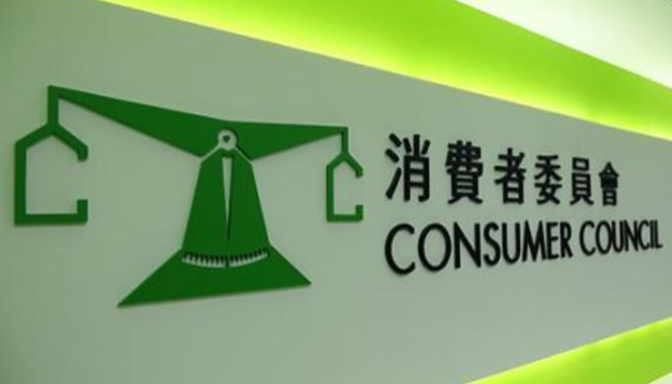 消委會：首11月收88宗交友配對服務投訴 較過去三年數字高