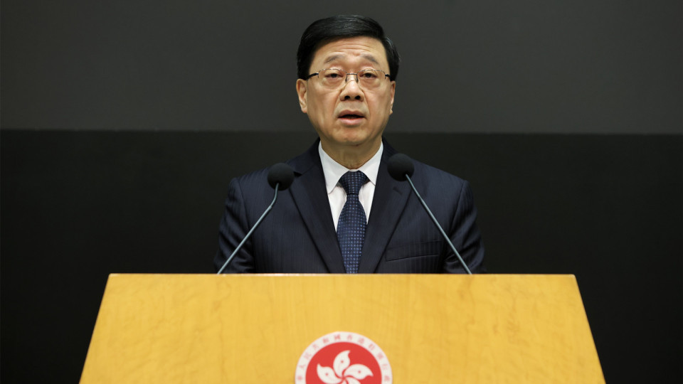 黎智英案 | 李家超：歡迎法庭定罪判決 特區會堅決打擊危害國家安全的行為和活動