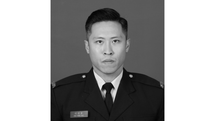 宏福苑大火丨消防隊目（追授）何偉豪最高榮譽喪禮星期五舉行