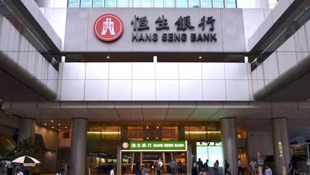 恒生據報內部重新招聘炒房舵手 原主管要再競逐