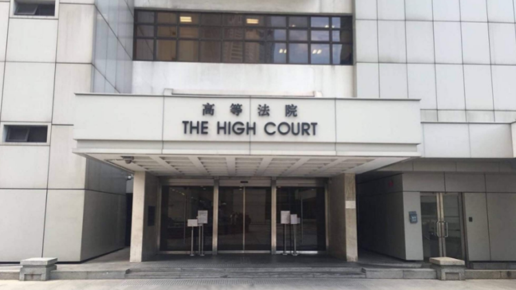 黎智英案丨香港島各界聯合會：堅決支持高等法院對黎智英的依法裁決​