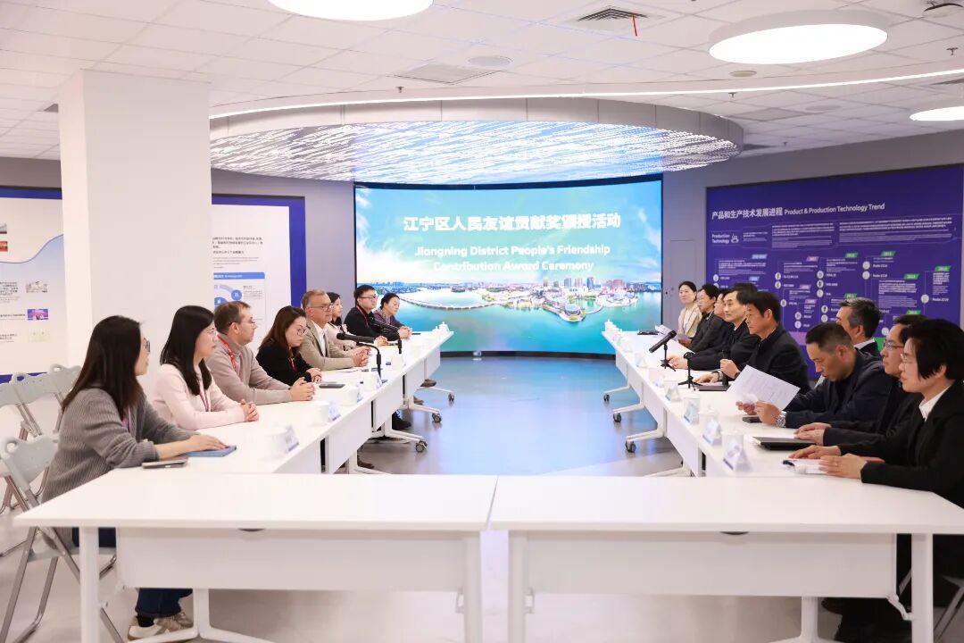 深耕三十餘載 愛立信攜手江寧共建活力之城