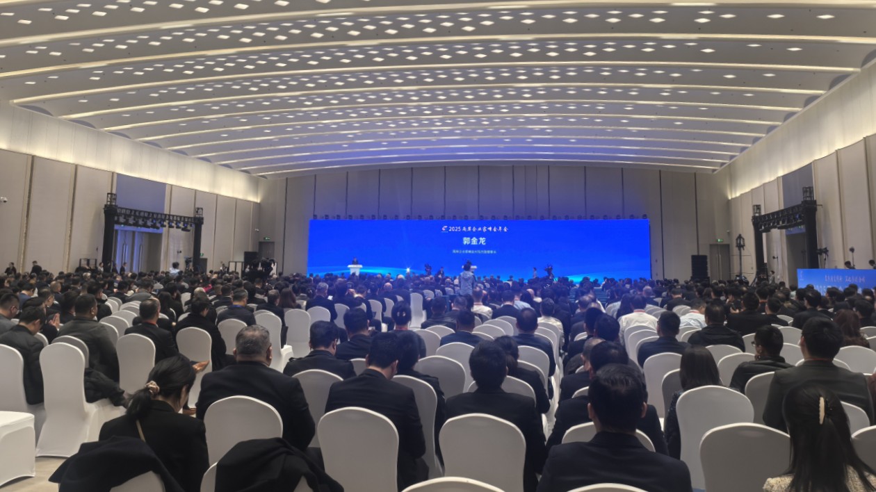 郭金龍籲兩岸企業「拉手」闖新局 「十五五」規劃成融合發展關鍵契機