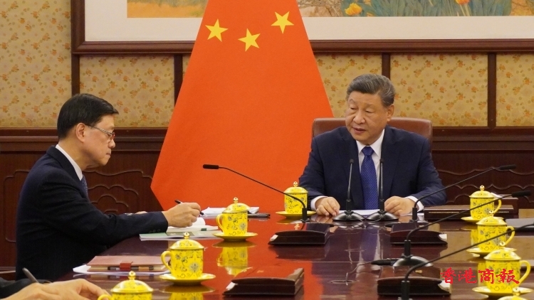 行政長官李家超：會繼續帶領團隊 確保香港長期繁榮穩定