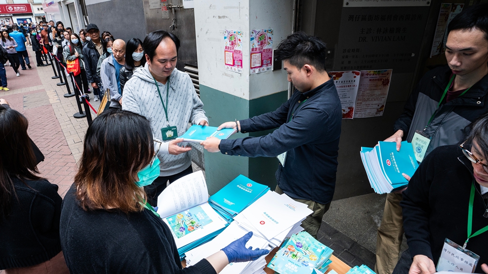 2026/27年度《財政預算案》公眾諮詢展開 陳茂波：擴大經濟發展面等是重要課題