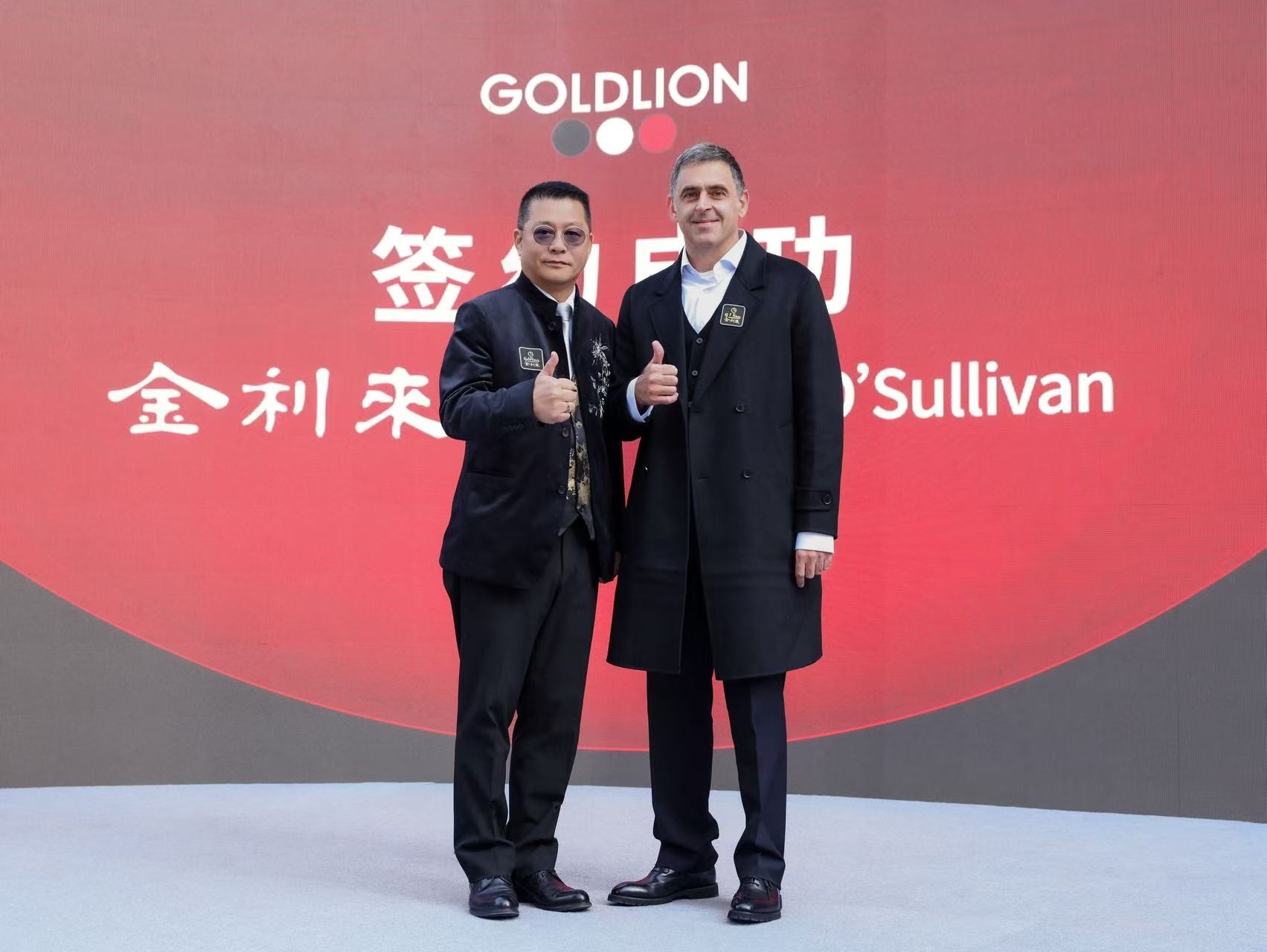 全球首家台球運動旗艦店武漢開幕