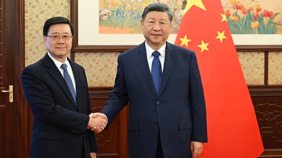 【來論】團結奮進擘畫新篇章——解讀習近平主席聽取李家超行政長官述職時的重要講話精神