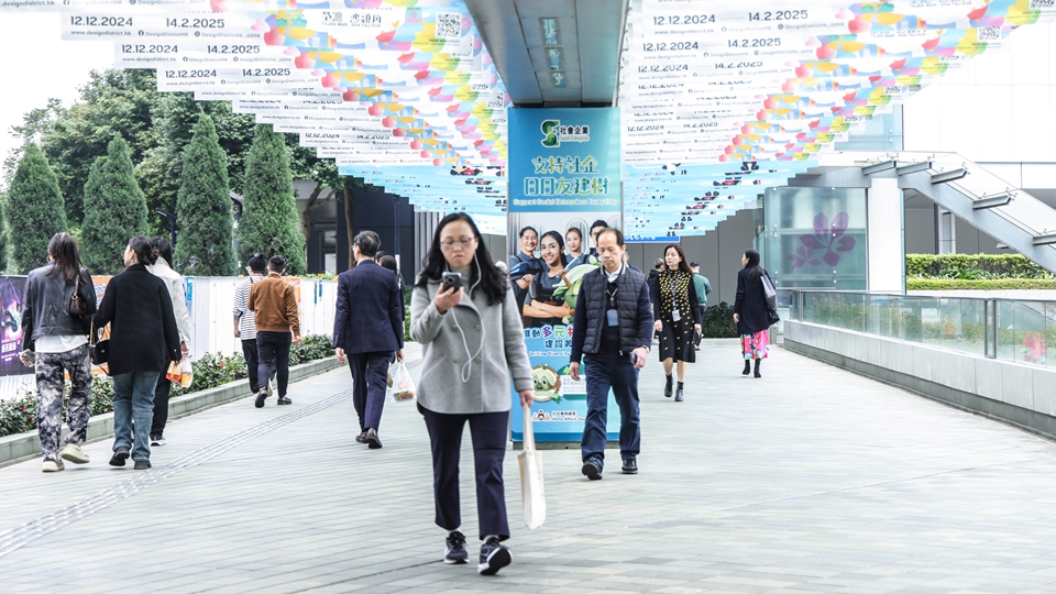 楊何蓓茵：感謝中央肯定特區政府工作 公務員團隊繼續積極為市民做實事