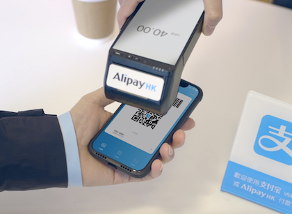 港人遊韓用AlipayHK大增120%
