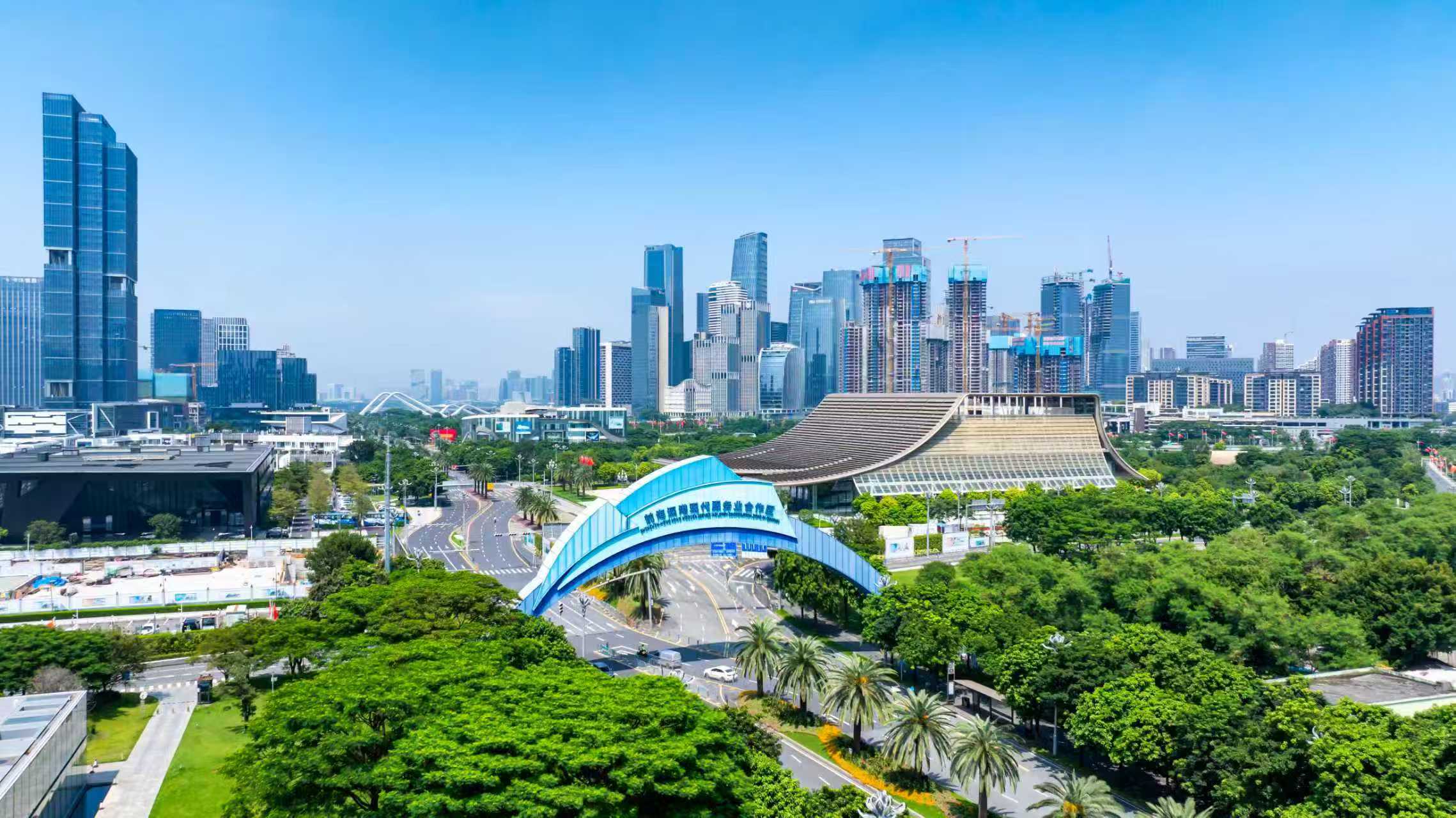 一紙判決在兩地生效：跨境司法協助的「灣區速度」有多快？