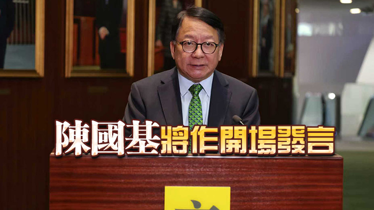 政府與第八屆立法會候任議員交流會18日上午10時舉行