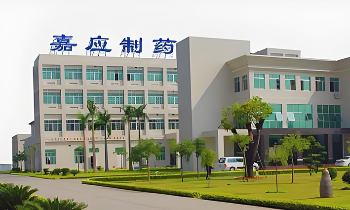 嘉應製藥：百年客藥(Hakka Medicine)的產業化新路徑