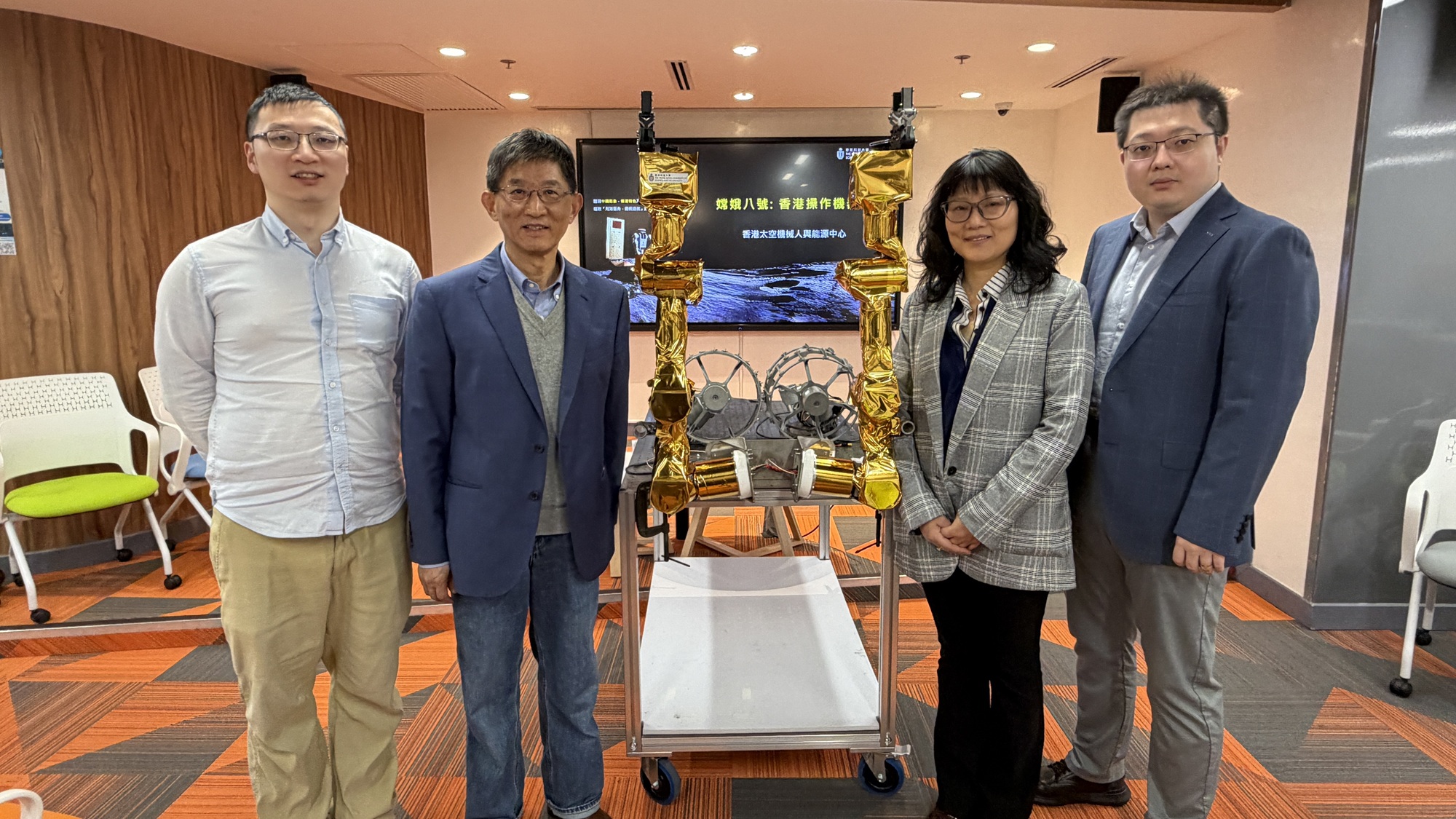 【教育】科大雙機械臂AI機器人助拓探月任務 推動航天科技發展