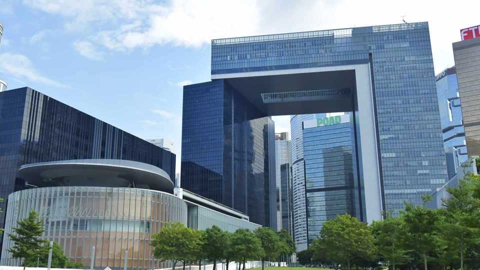 特區政府強烈反對七國集團外長及歐盟高級代表詆毀抹黑「黎智英案」