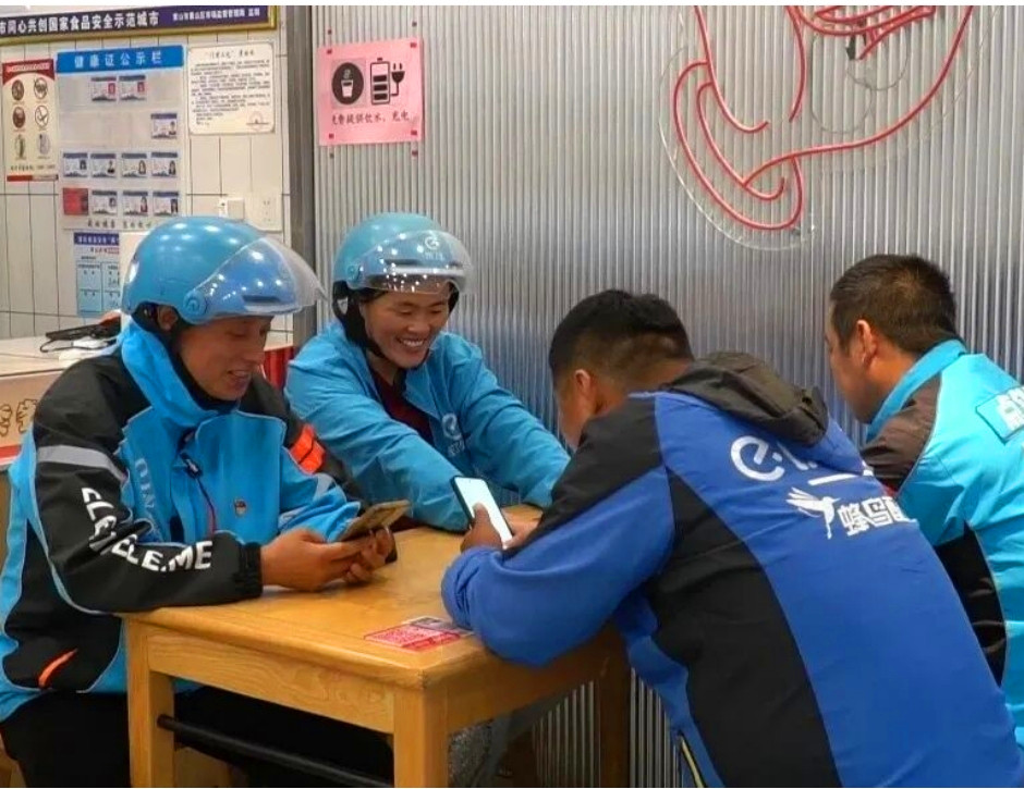 皖黃山區：「一群人」與「一座城」的雙向奔赴