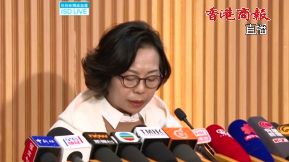 直播回放｜卓永興麥美娟及孫玉菡就大埔宏福苑援助基金見傳媒