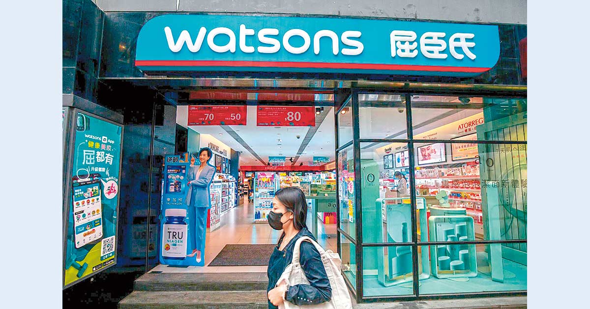 看好中國 │ 屈臣氏倪文玲：續扎根內地市場 升級打造內地店舖