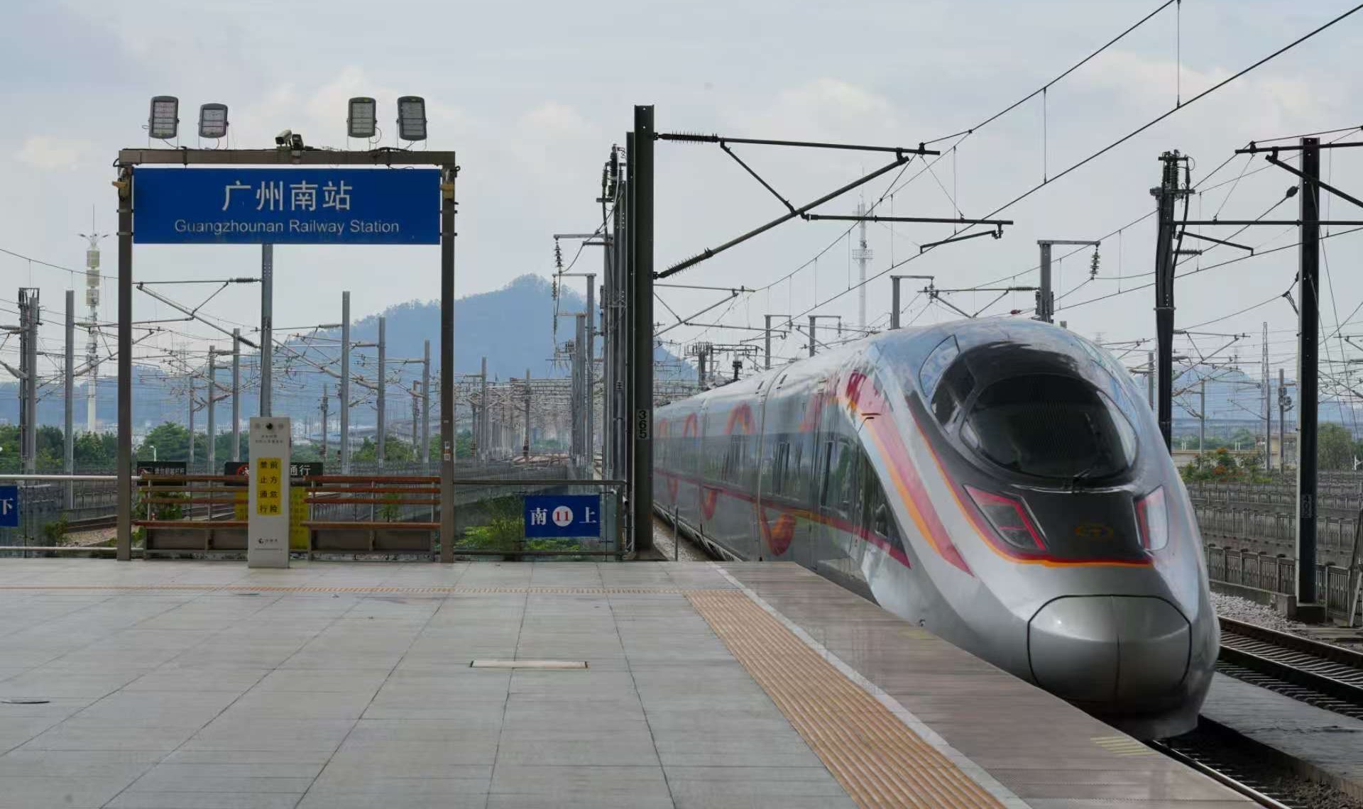 元旦火車票今日開售  國鐵廣州局預計發送旅客1110萬人次