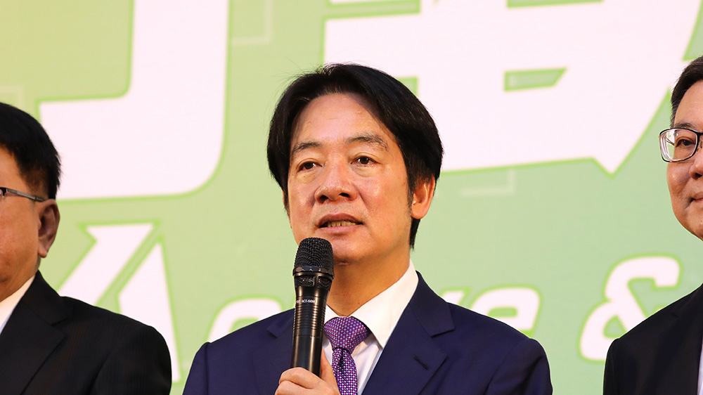 賴清德將被正式提案彈劾