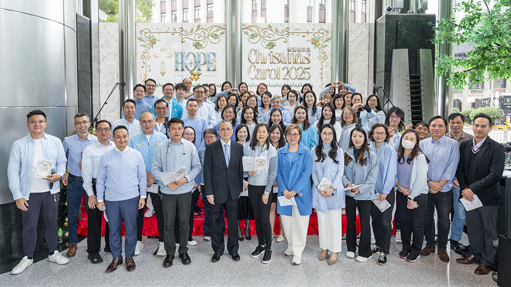 「長江活水」連續兩天舉行聖誕報佳音活動