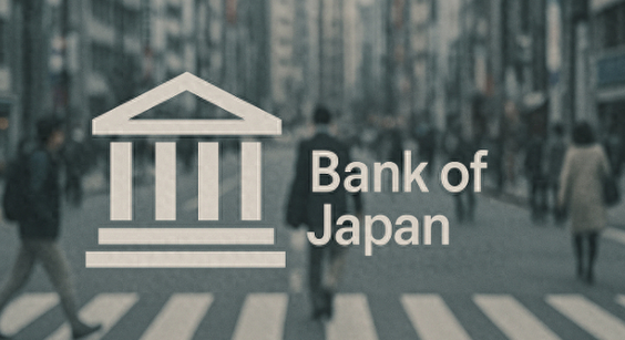 日本央行宣布加息25個基點