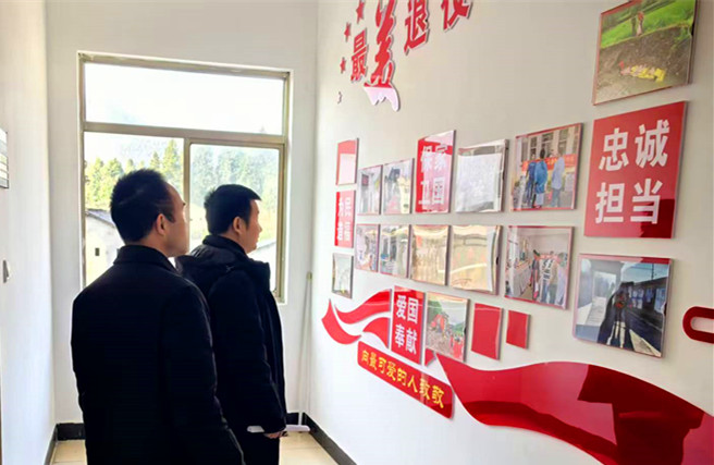 皖黟縣柯村鎮：讓服務站成為退役軍人「溫暖的家」