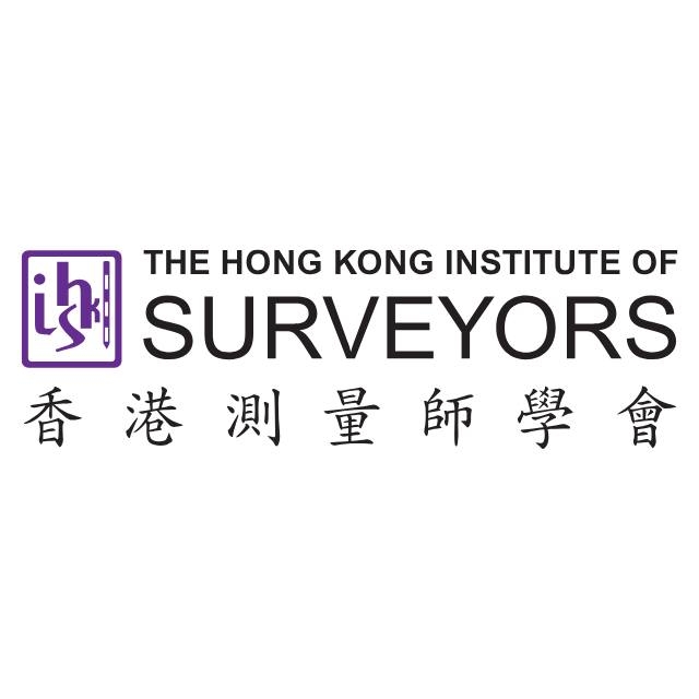 測量師學會倡訂立專屬法例 統一收購宏福苑業權 助居民靈活安置