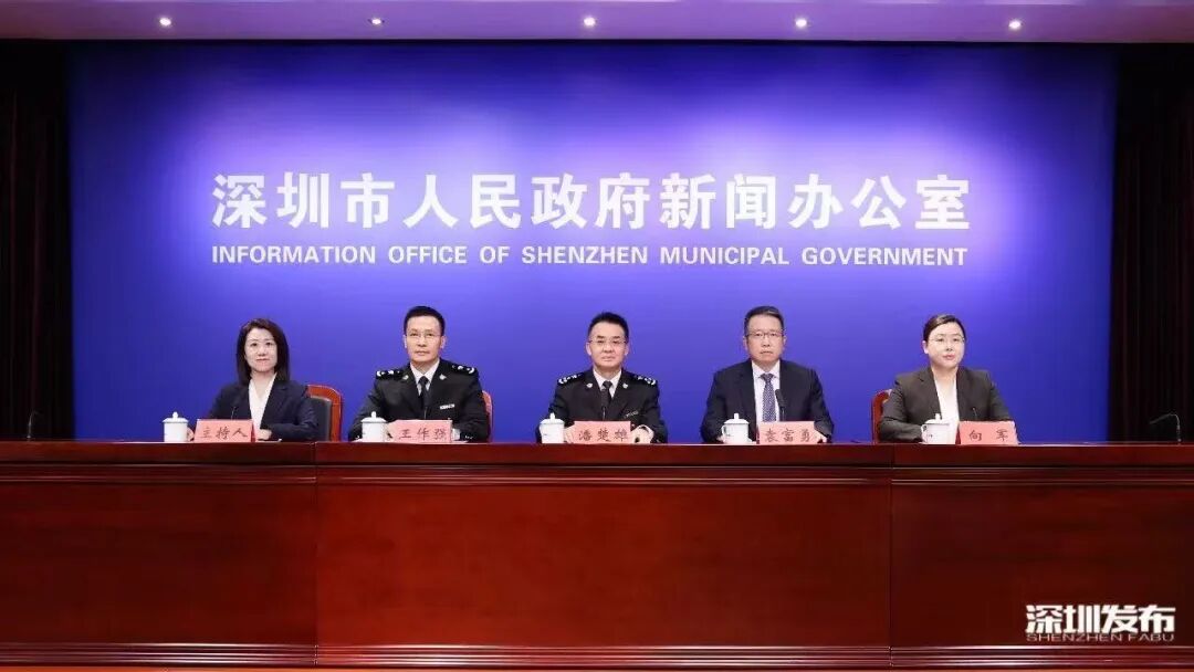 深港協同再升級 「新18條」為前海注入開放新動能