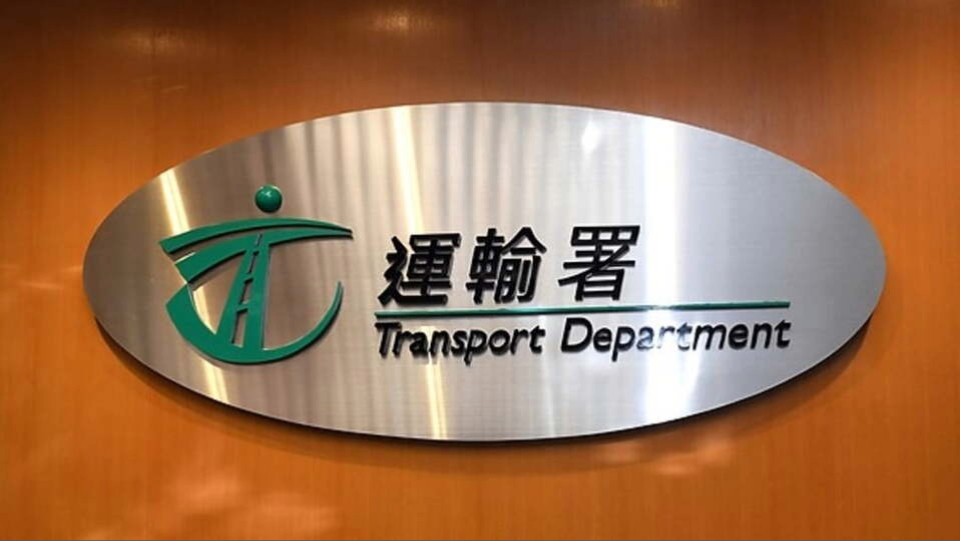 運輸署呼籲市民勿誤信粵港常規配額虛假信息