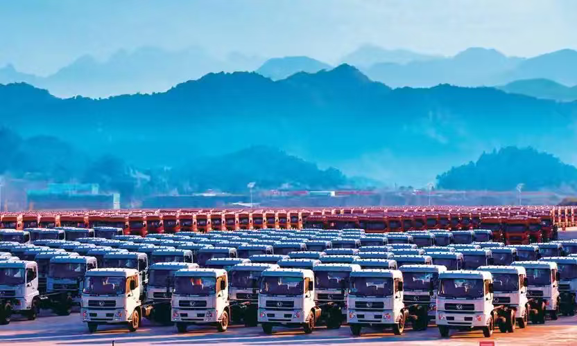 錨定新目標 奮進新征程 十堰發布未來五年發展藍圖