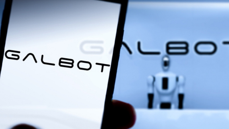 刷新具身智能單輪融資紀錄！銀河通用完成超3億美元融資