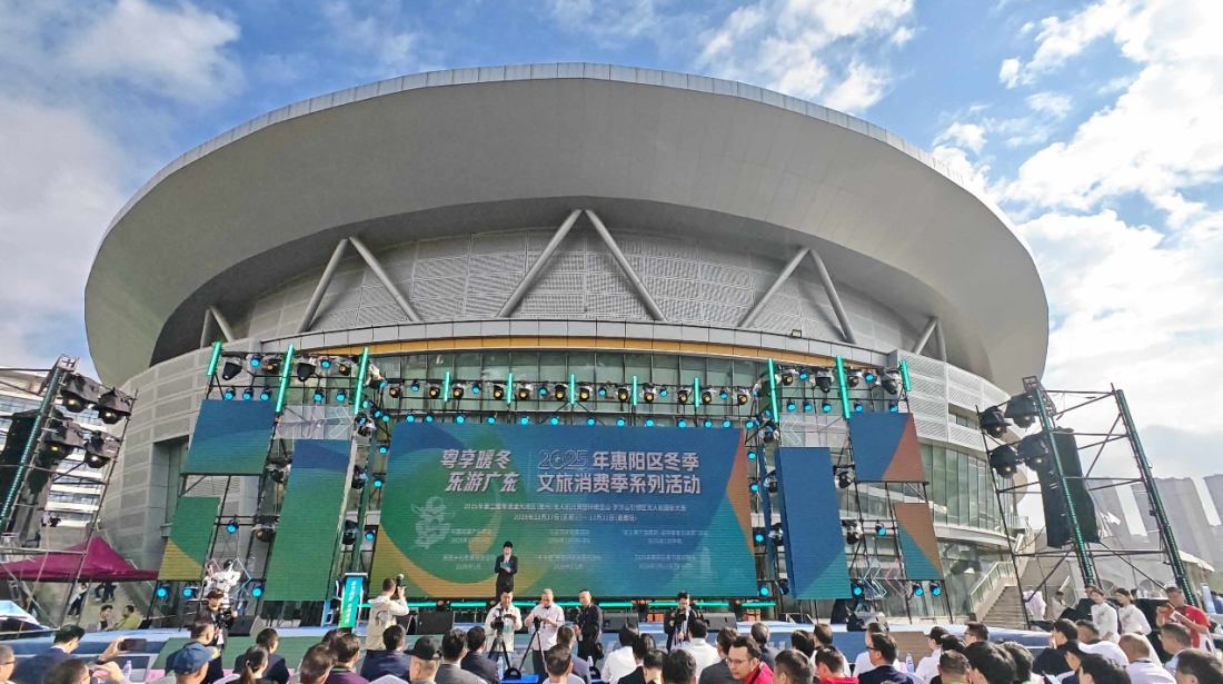 有片︱無人機競速大賽引爆惠州惠陽文旅熱潮