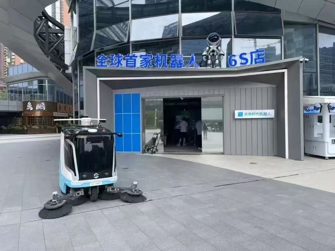 科技盛會落地創新高地！2025機器人技能大賽將於深圳龍崗啟幕