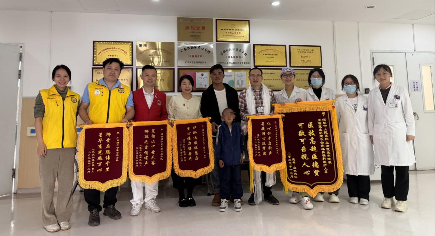  「獅聰之愛」照亮雪域：粵藏攜手為林芝聽障兒鋪就有聲之路