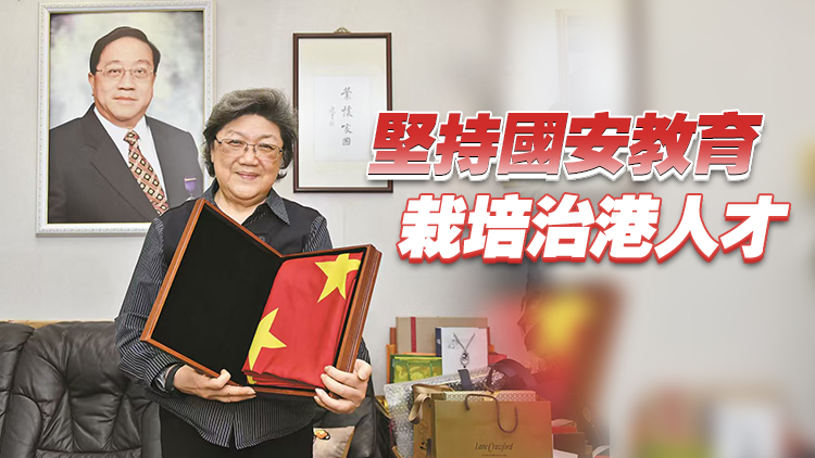 【香江傳奇】福建商會辦學百年締傳奇 黃周娟娟：盡心栽培好人才