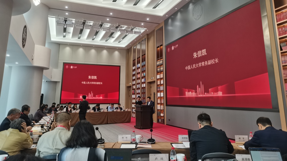 聚焦大灣區科創協同發展堵點難點  第三屆「人民·大公」灣區智匯政策圓桌會在深圳舉行