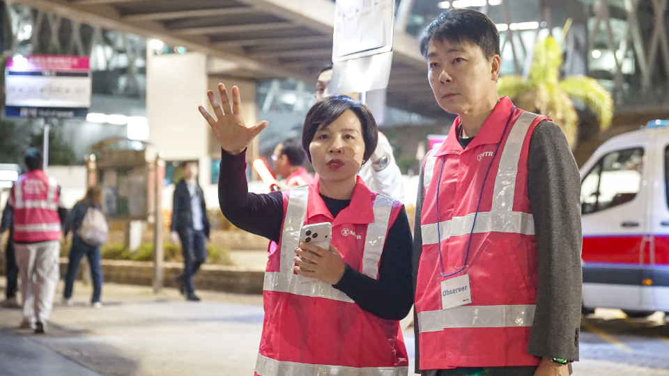 港鐵舉行大型聯合演習 加強與跨部門及社區的協作與應變