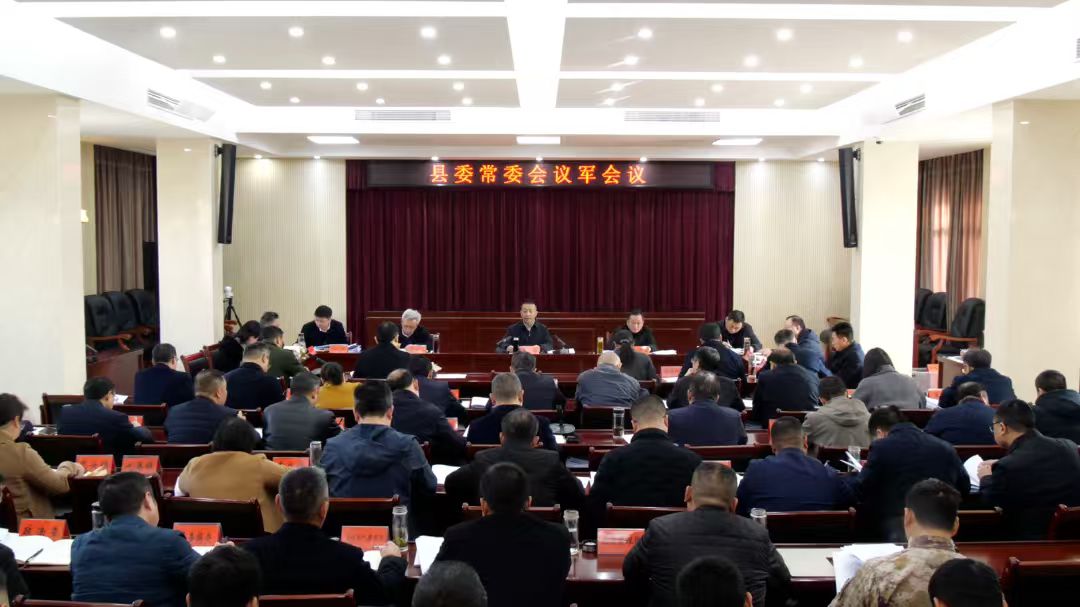 南漳縣委書記陳棟：全力推動黨管武裝工作走深走實