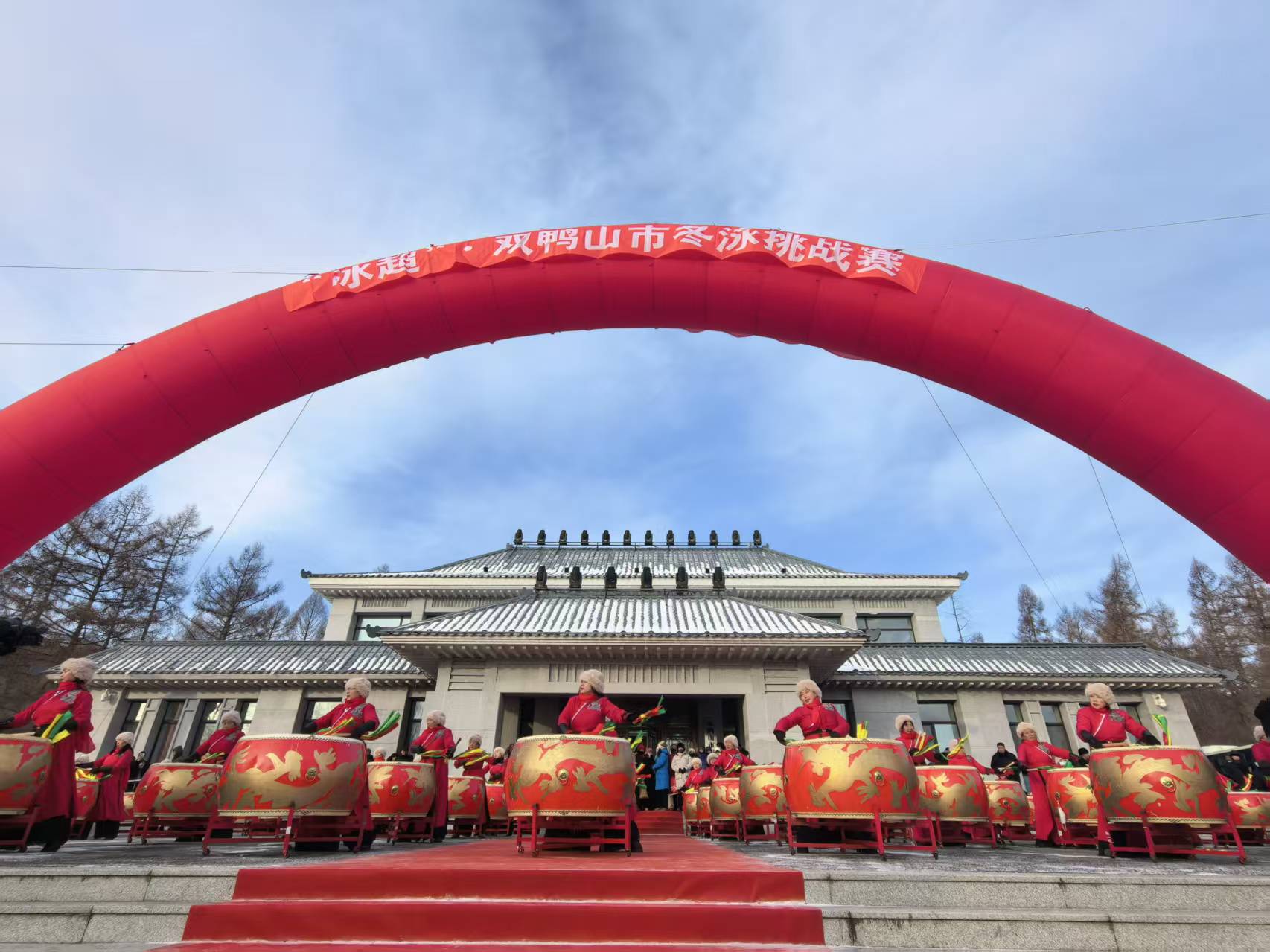 「冰超」·雙鴨山市冬泳挑戰賽燃情開賽
