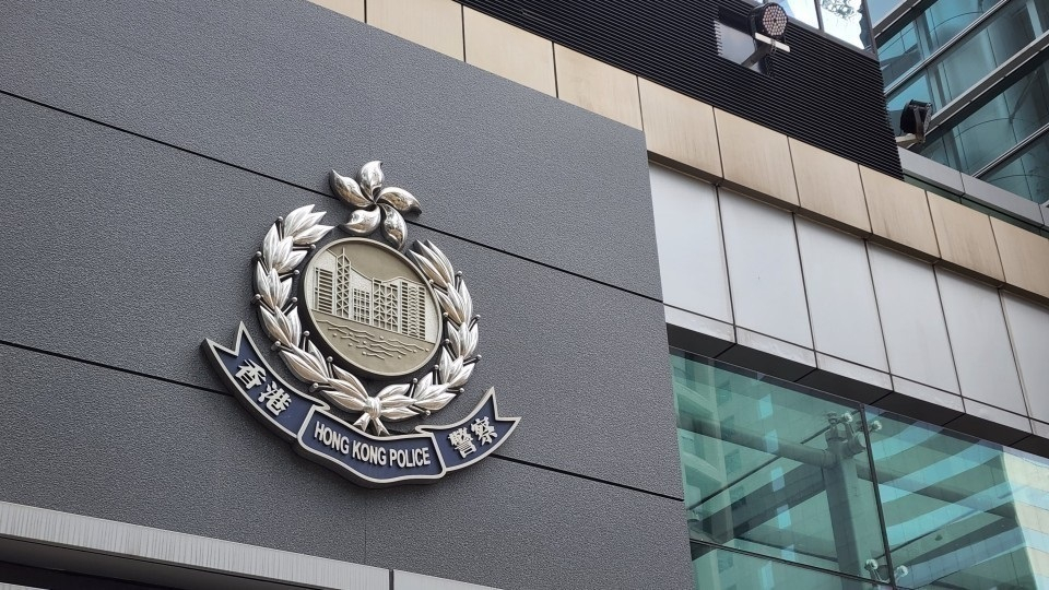 直播回放 | 上環10億日圓劫案 警方拘捕15人涉串謀行劫