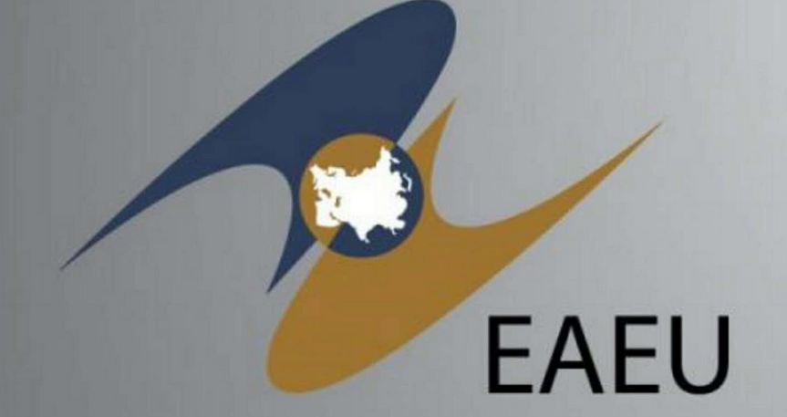 歐亞經濟聯盟成員國與印尼簽署自貿協定 